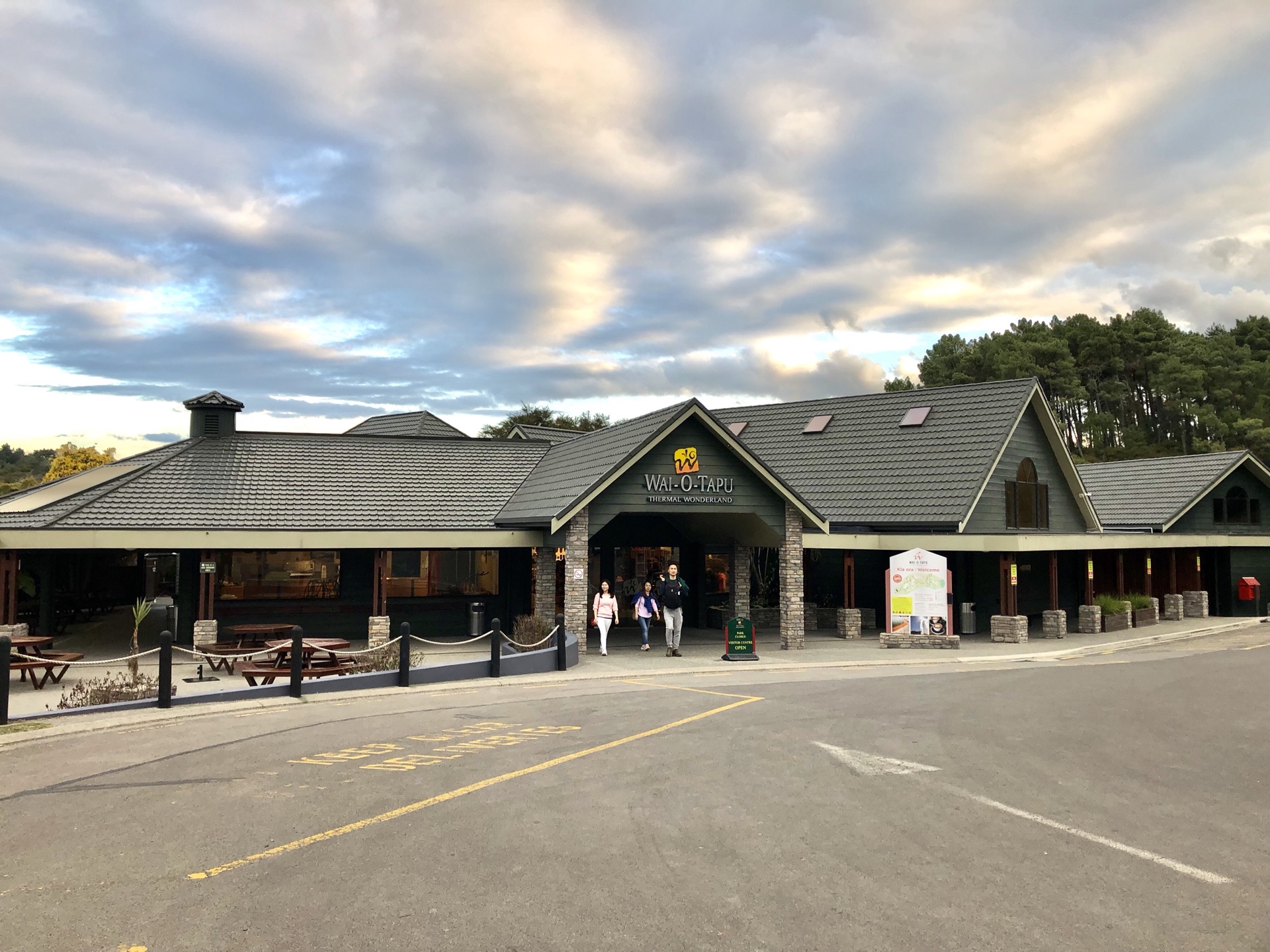 罗托鲁瓦美食-Wai-O-Tapu Tavern