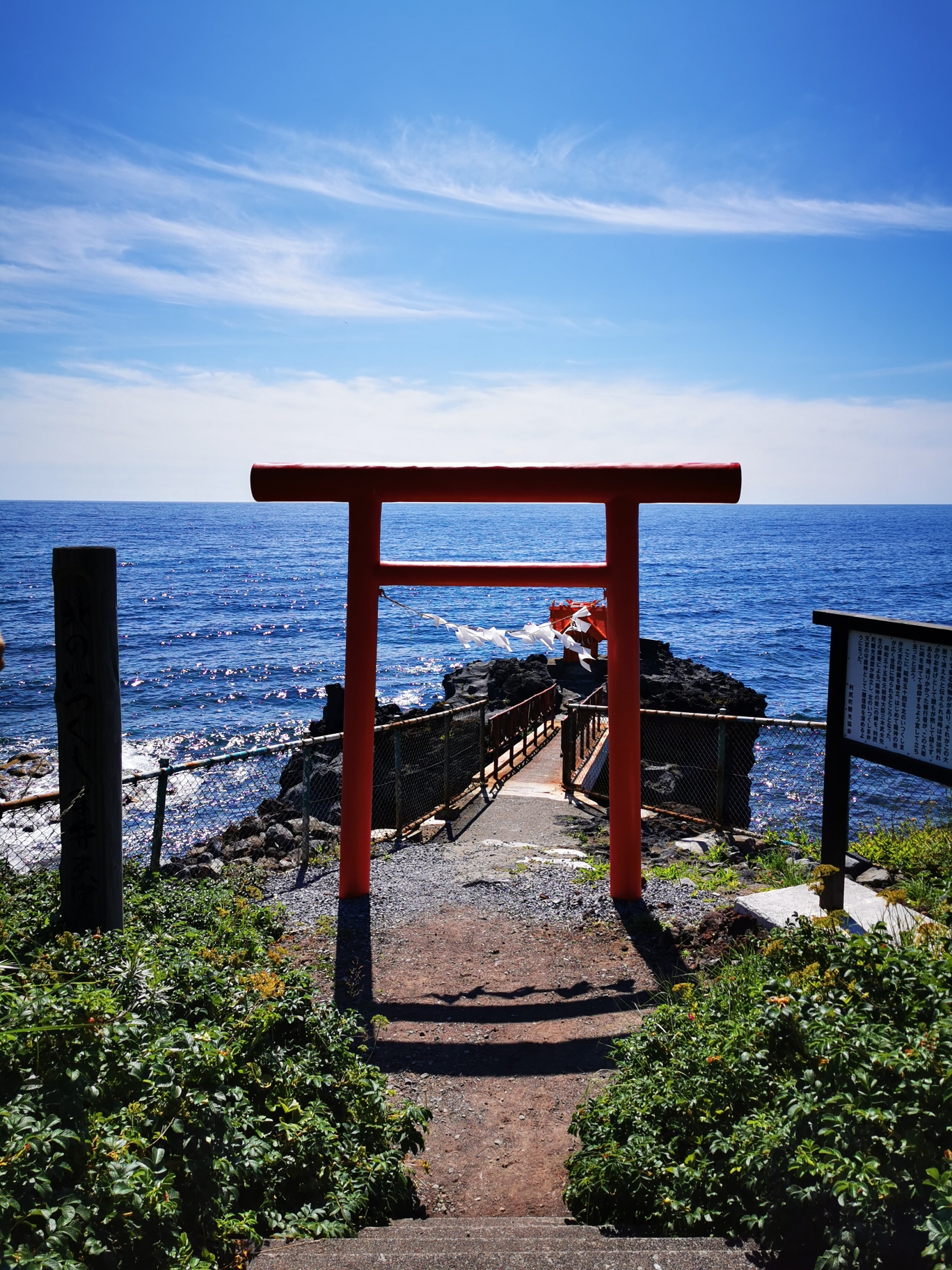 北海道自助遊攻略