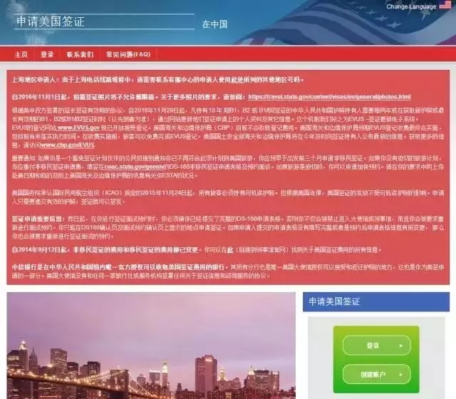 美国签证好处_美国签证怎么签比较好_美国签证好签么
