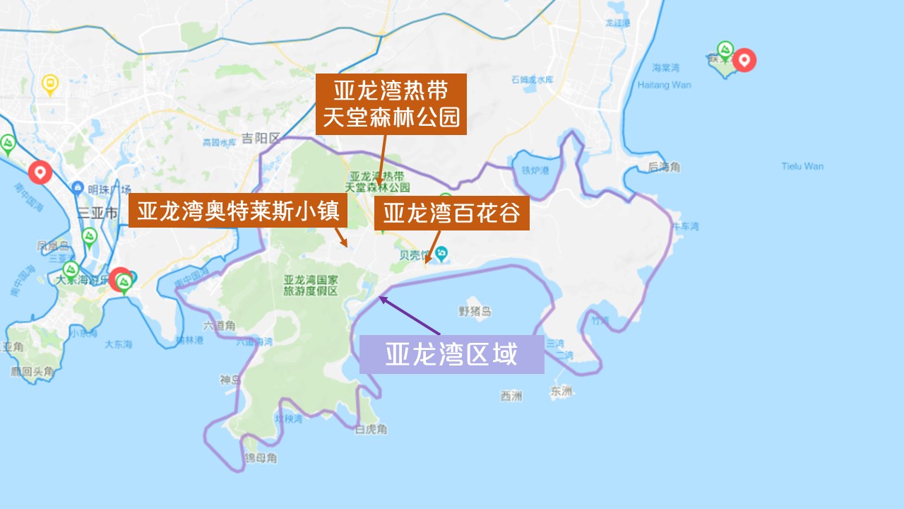 超实用的三亚5天自由行攻略（含行程推荐交通住宿指南）