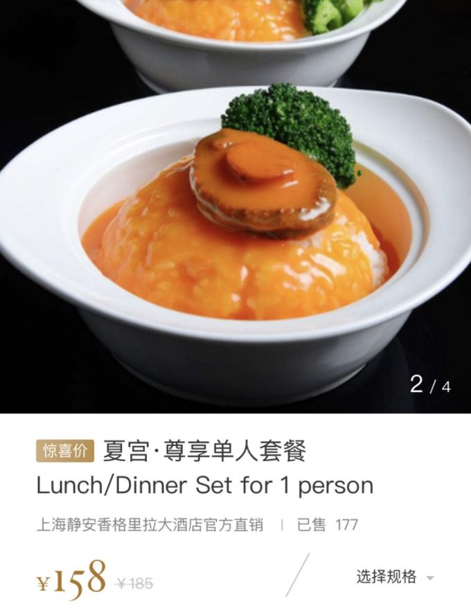 这些奢华酒店我们可能住不起。但吃喝玩乐真的好便宜!