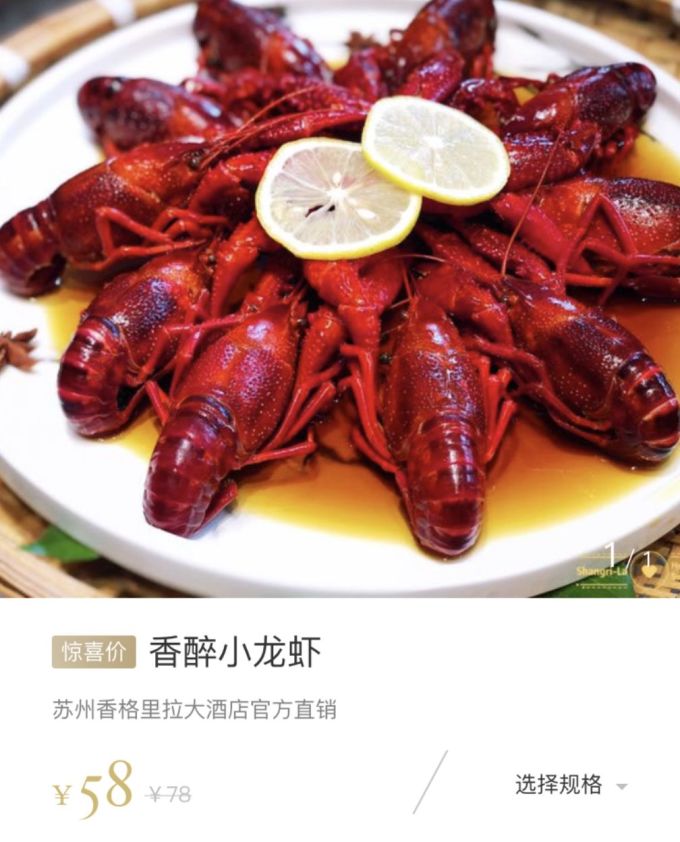 这些奢华酒店我们可能住不起。但吃喝玩乐真的好便宜!