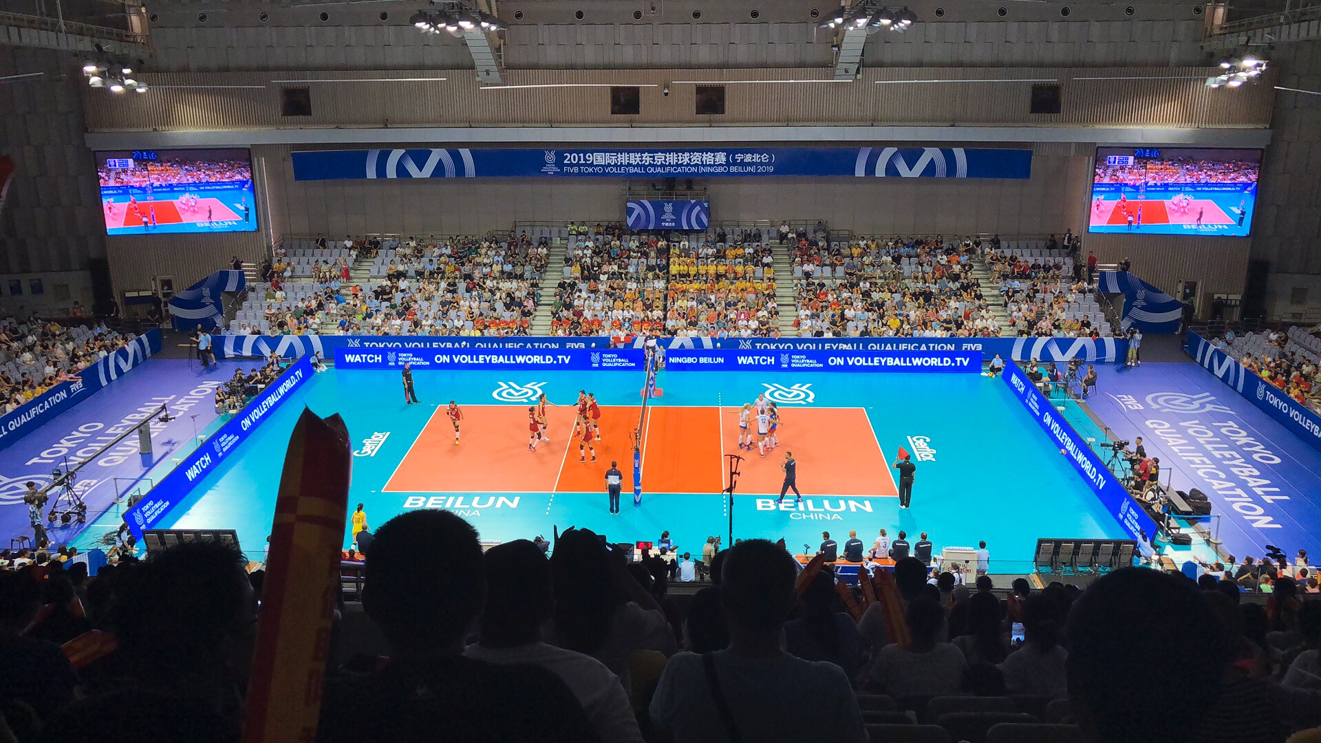 宁波娱乐-体艺中心