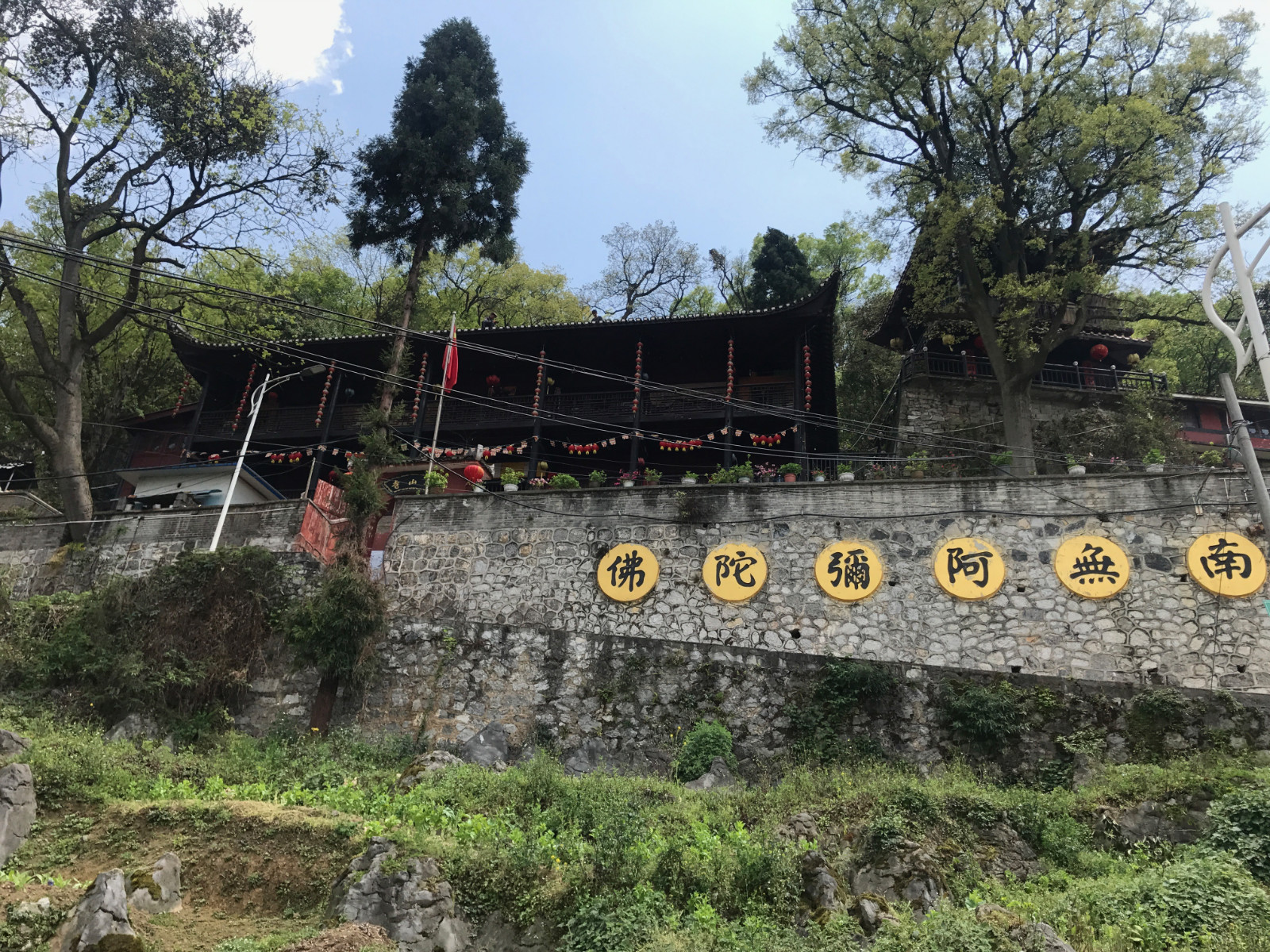 贵州旅游|宝桢故里,洞天织金——我爱织金的每一处