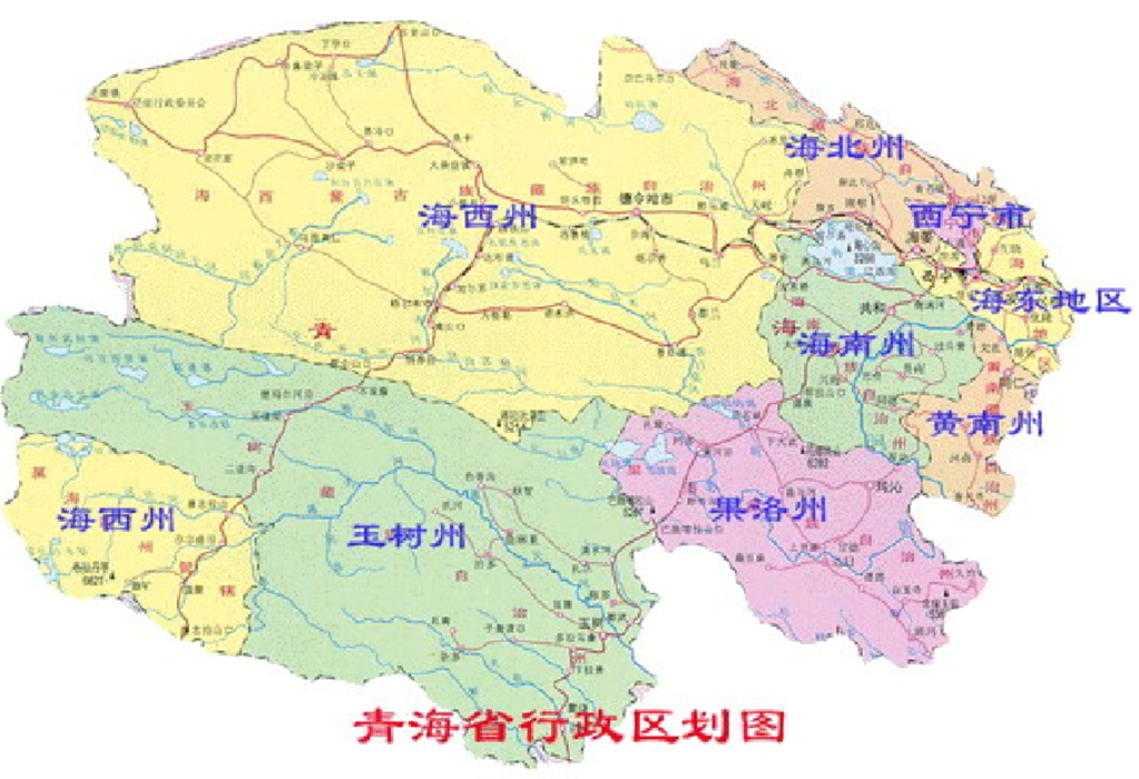 安多藏区范围大致相当于青海省的海北,海南,黄南,果洛及海西五州,四川