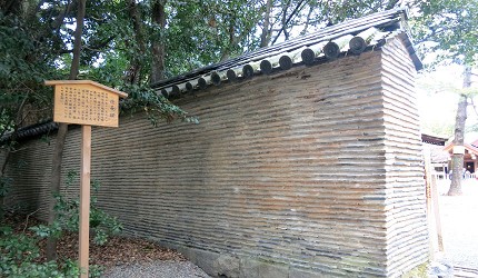 欣赏日本古刀剑之美名刀巡礼进阶版 神社寺院篇 手机马蜂窝