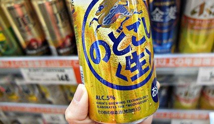 ▋日本罐裝酒類飲料為什麼這麼受歡迎?