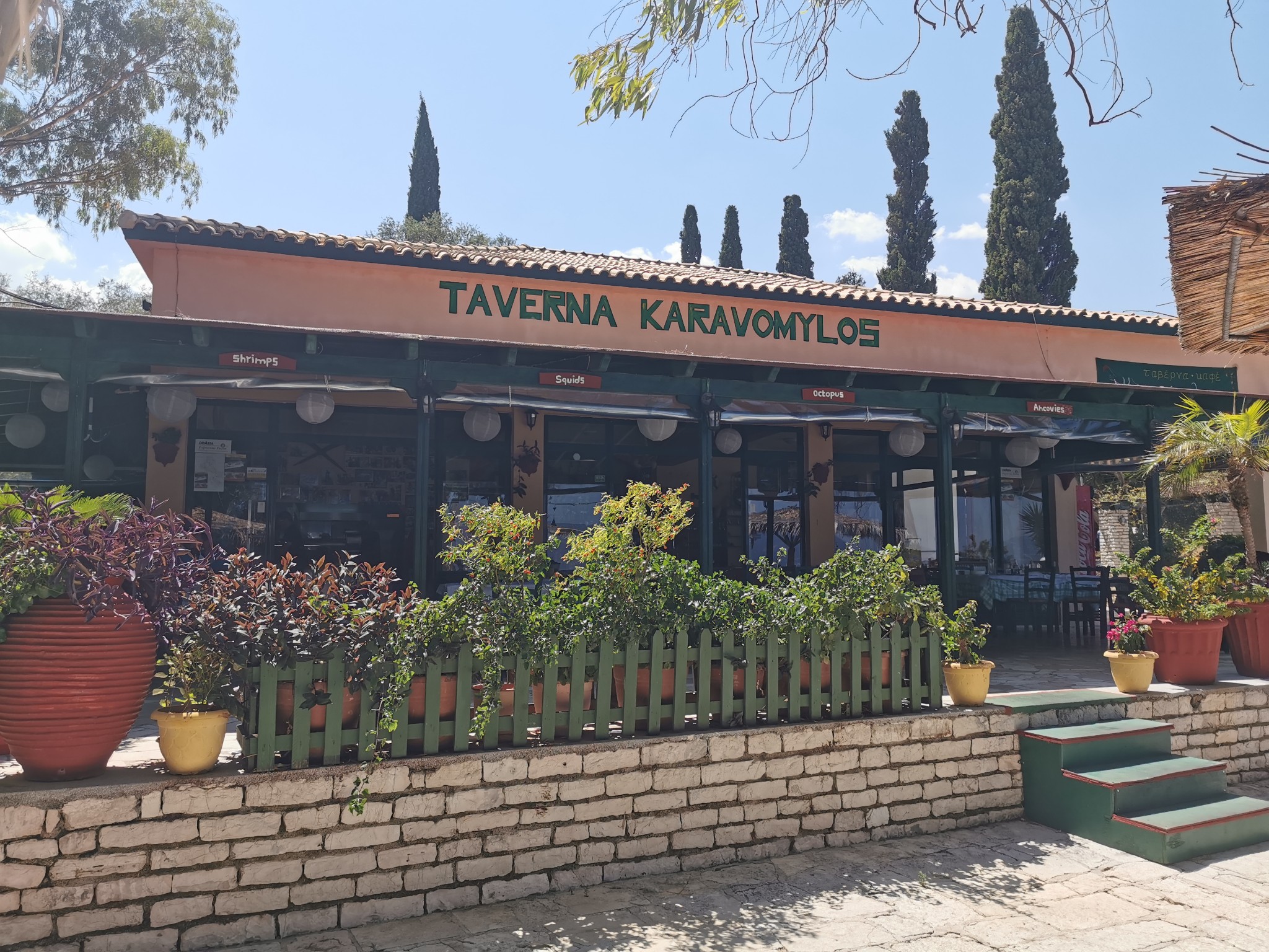 凯法利尼亚岛美食-Karavomilos Taverna