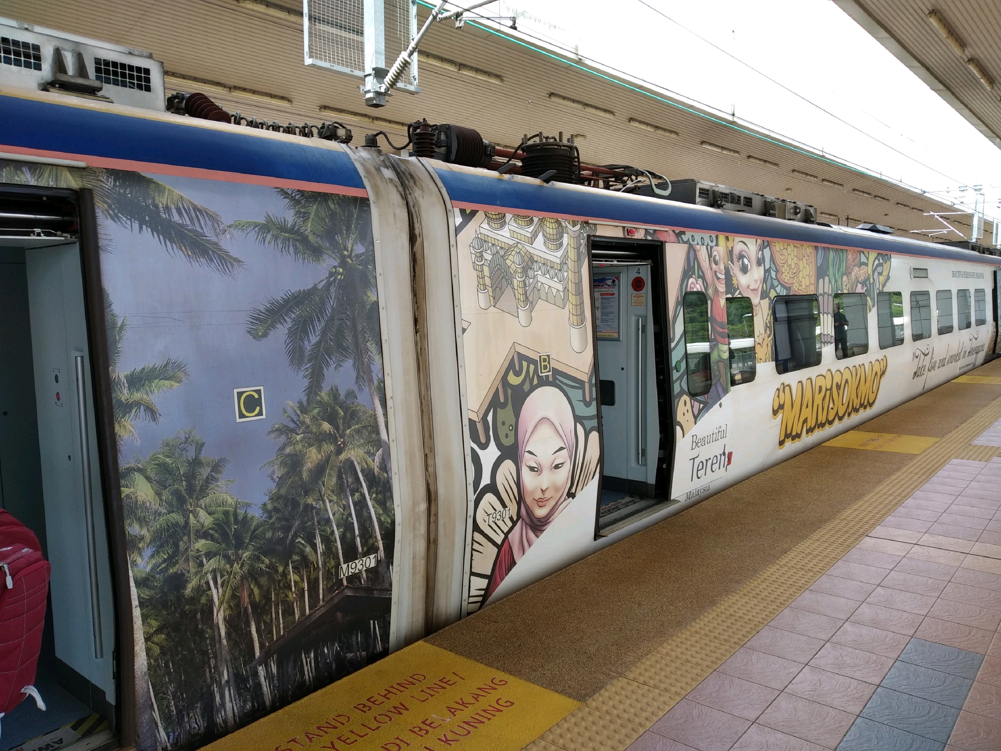 Johor Bahru Sentral Railway Station