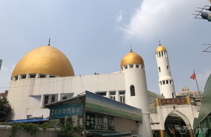 沪西清真寺旅游图片,沪西清真寺自助游图片,沪西清真寺旅游景点照片