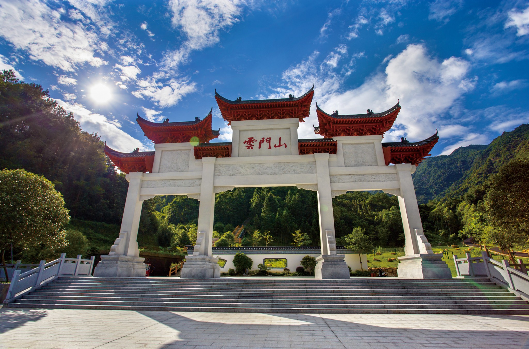 云门山风景区——韶关市区二日游_游记