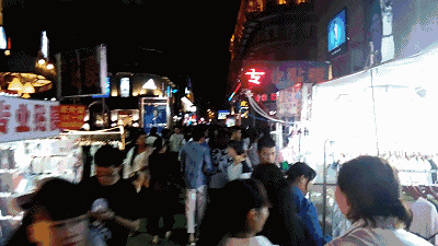 多姿多彩的三亚夜生活 2 wKgE2l1yGFeASGmSABXDQ18hDu8010