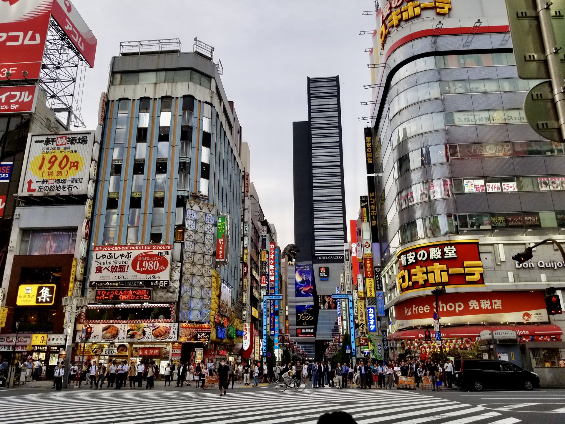 東京自助遊攻略