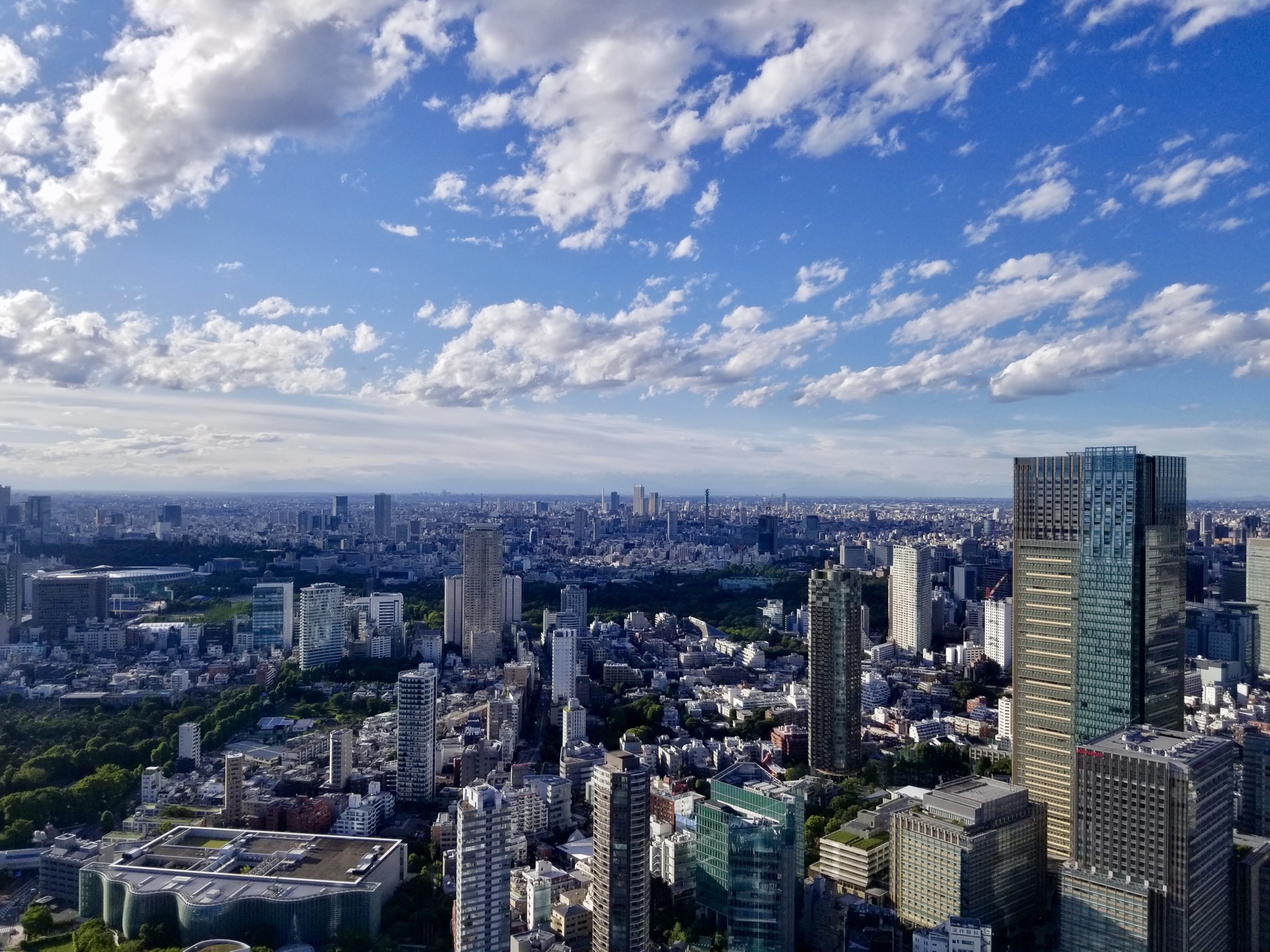 東京自助遊攻略