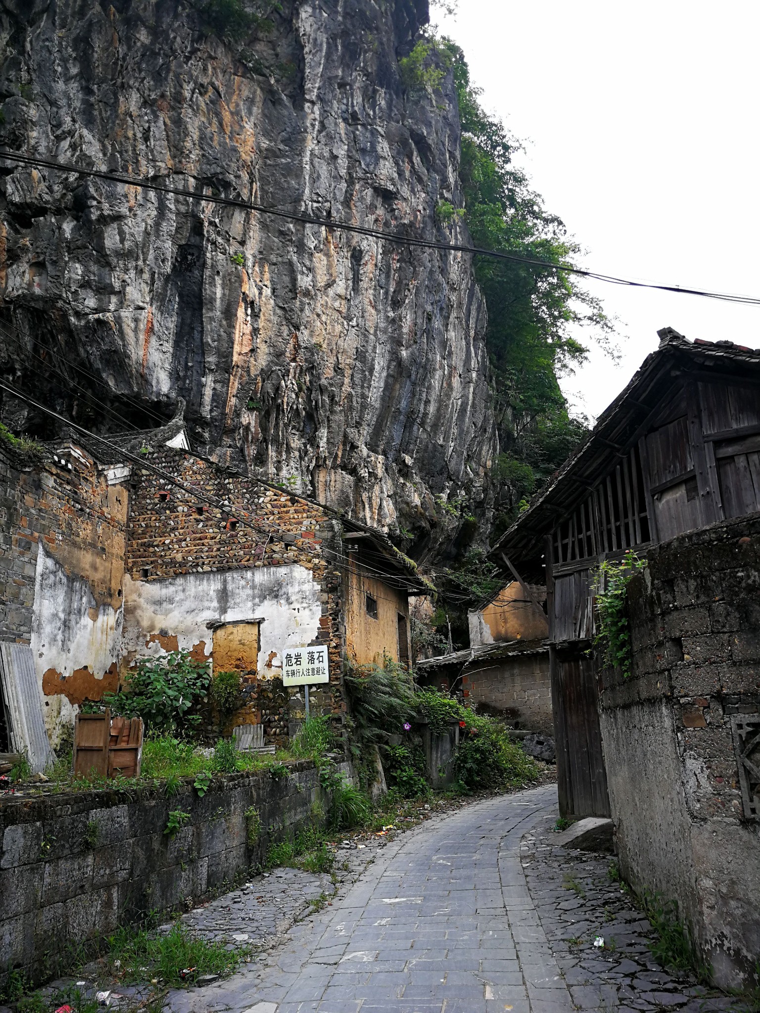 灌阳黄关镇赶集