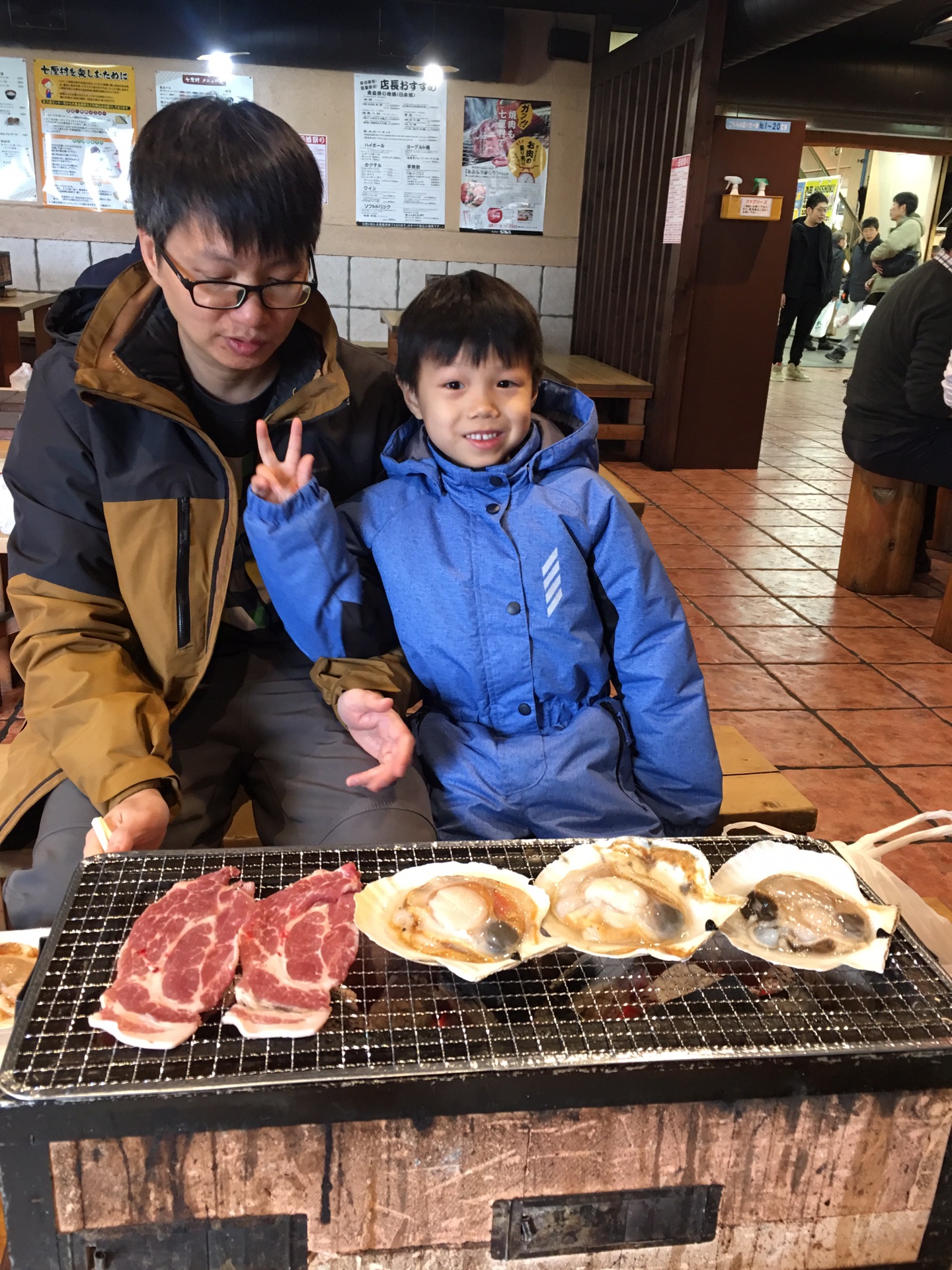 青森縣自助遊攻略