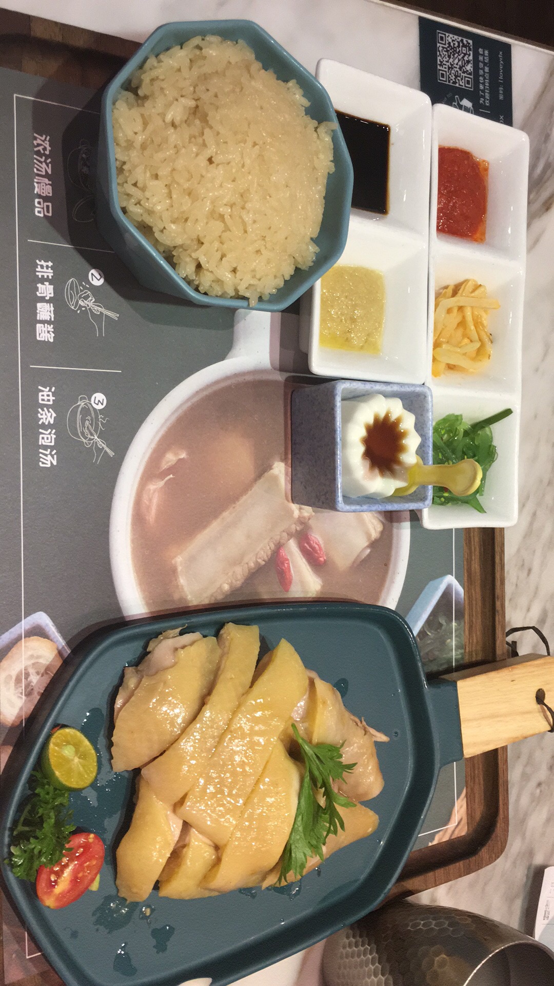 北京美食-越打星YuetDaSing(朝阳大悦城店)