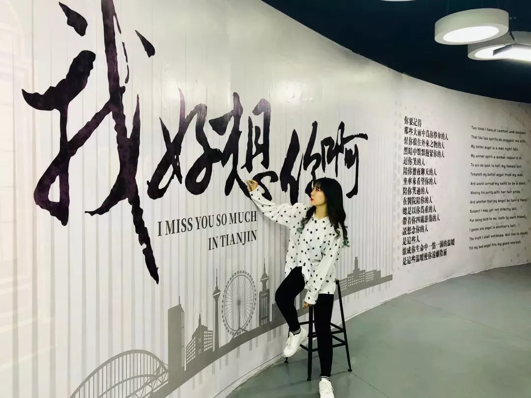 昆明失恋博物馆