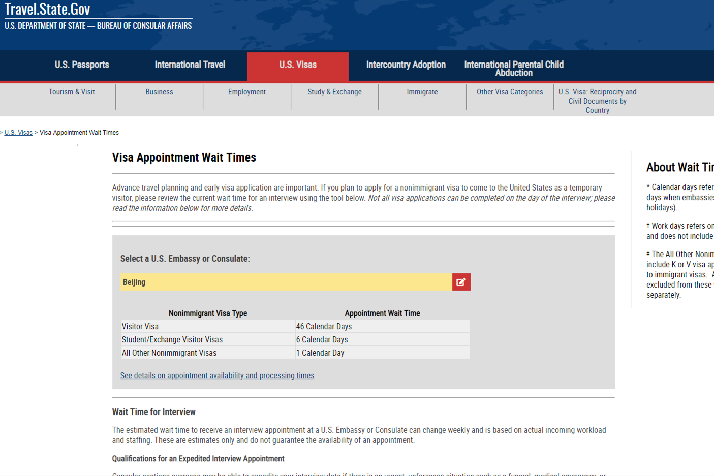 美国签证怎么办？填表、预约、面签全攻略为你解析！