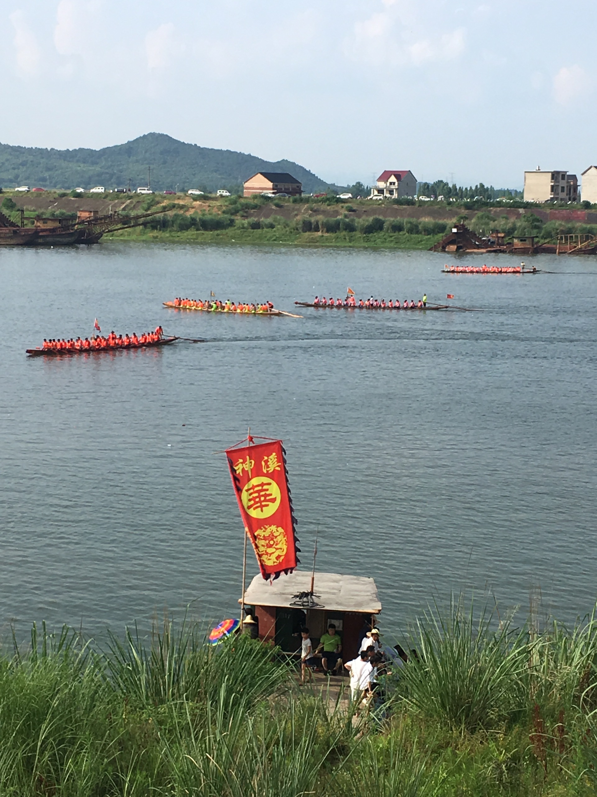 乐平旅游图片