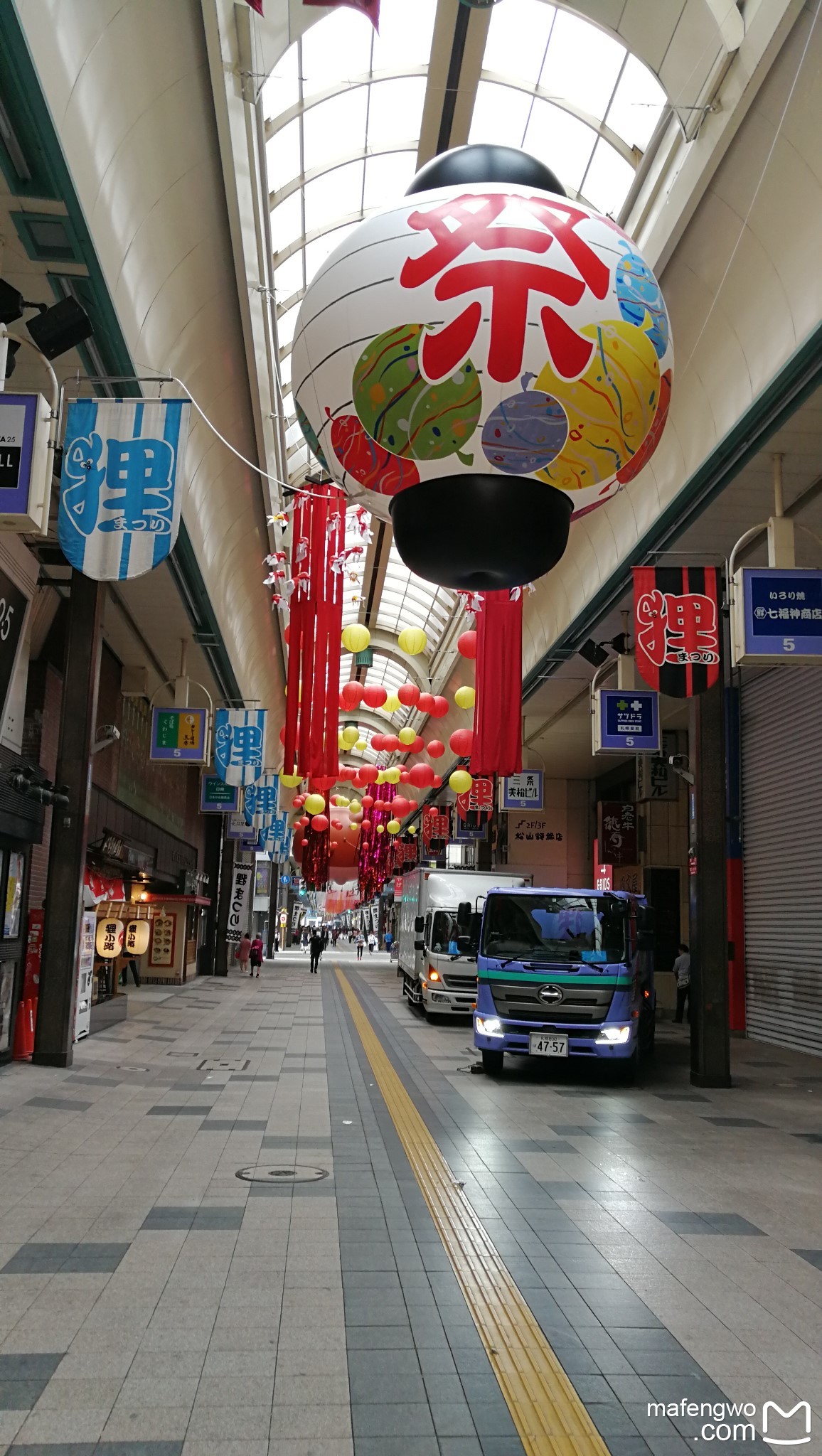 北海道自助遊攻略