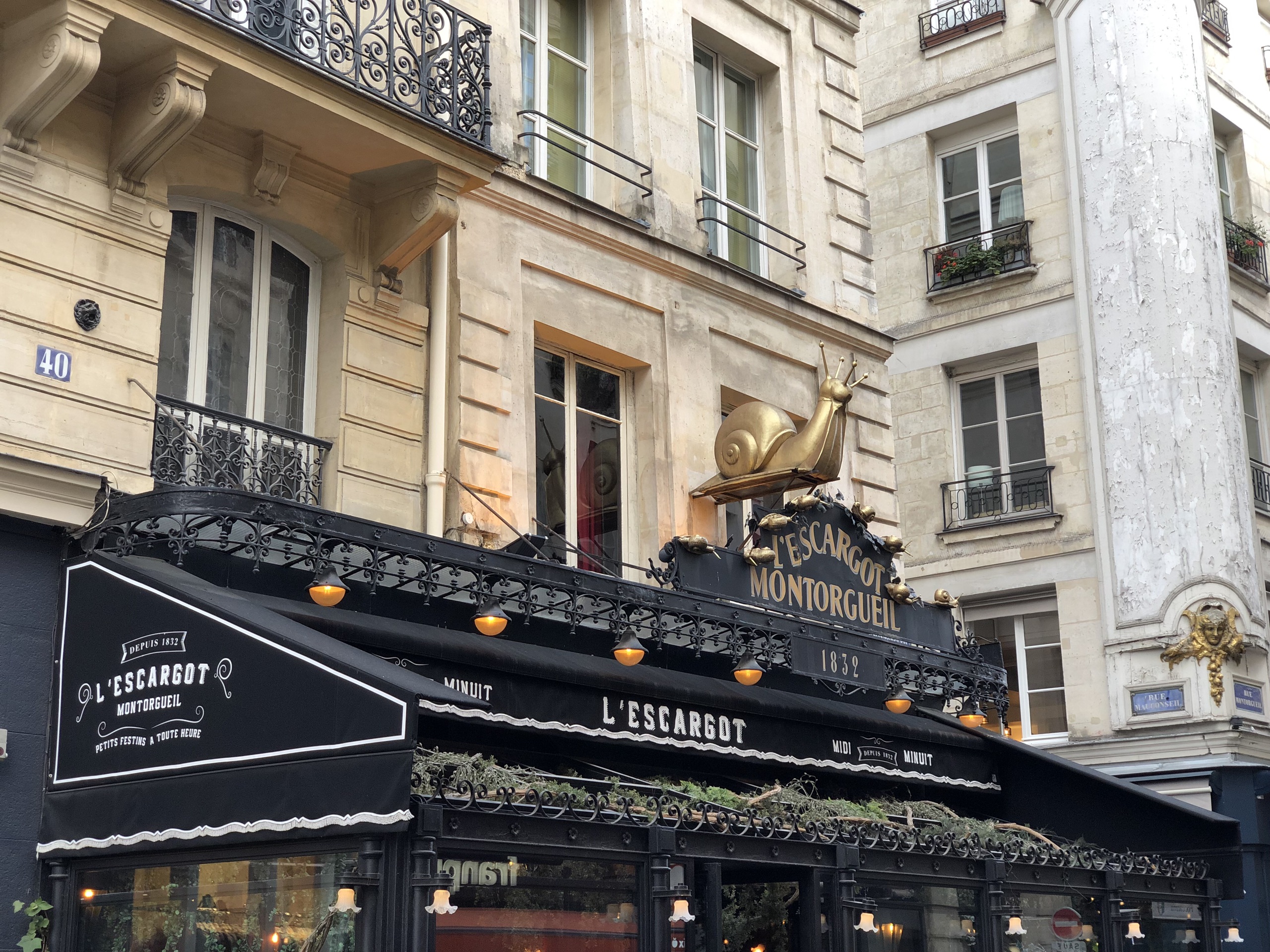 巴黎金蜗牛餐厅