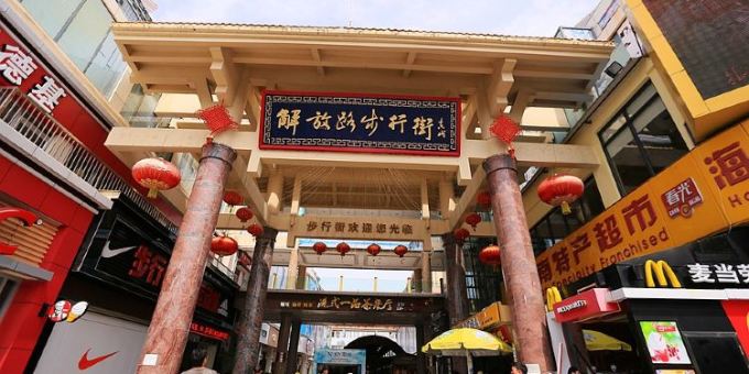 超实用的三亚5天自由行攻略(含行程推荐交通住宿指南)