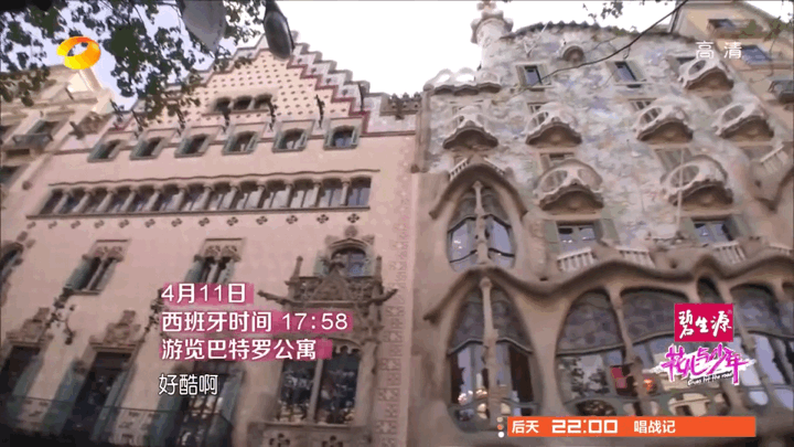 圣家堂是位于西班牙加泰罗尼亚首府巴塞罗那的一座未完工的天主教教堂