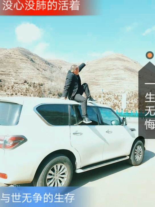 中共甘肃省委机关餐厅