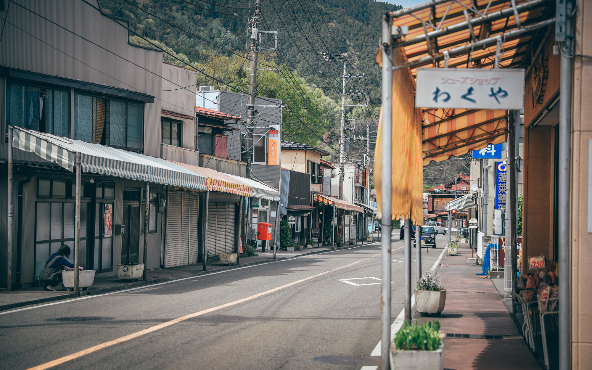 東京自助遊攻略