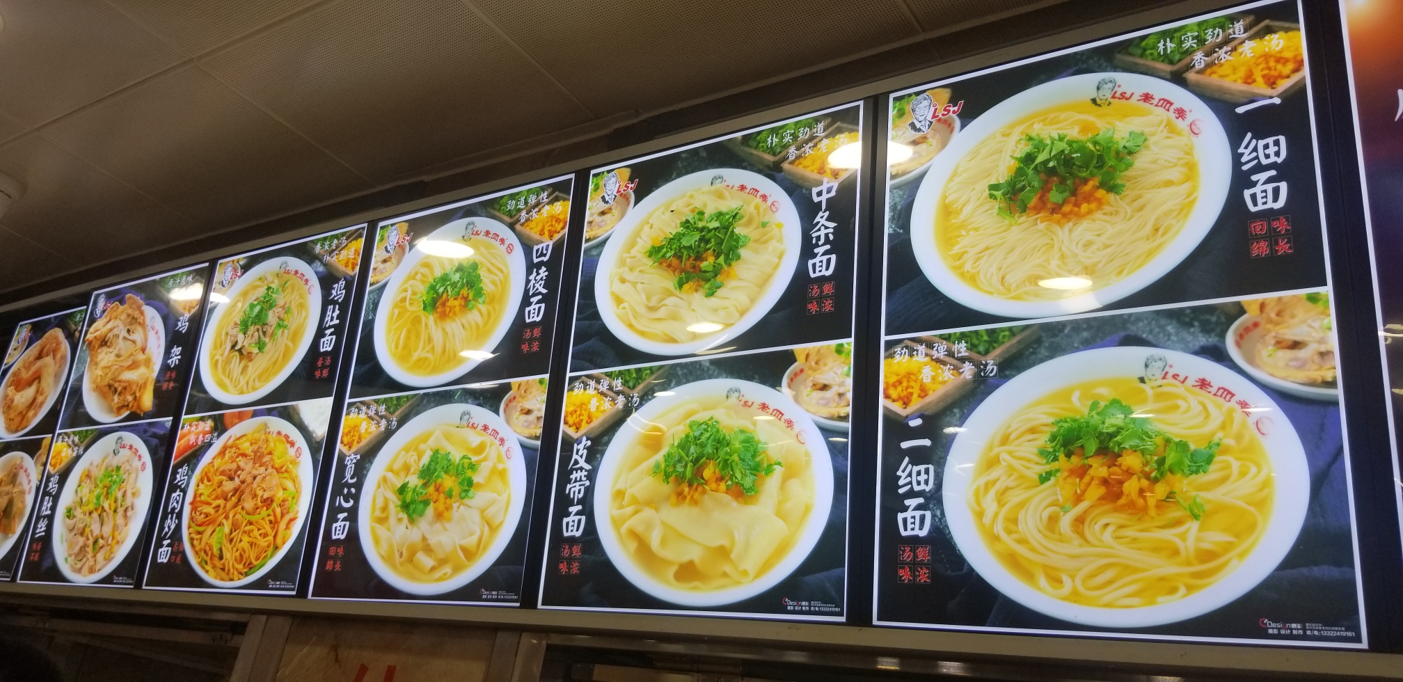 老四季抻面太原里三千里烤肉人均费用/3000rmb人物/情侣/夫妻出行天数