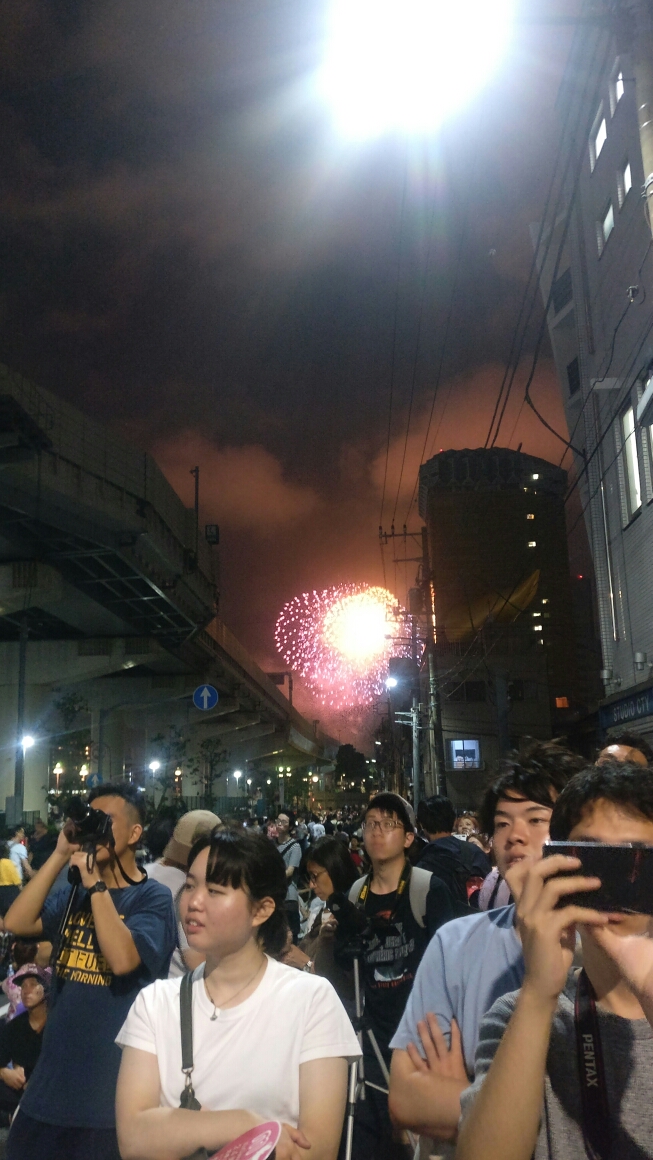 東京自助遊攻略