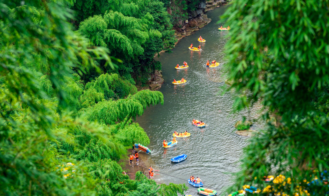 浙江湖州安吉仙龙峡漂流门票一日电子票