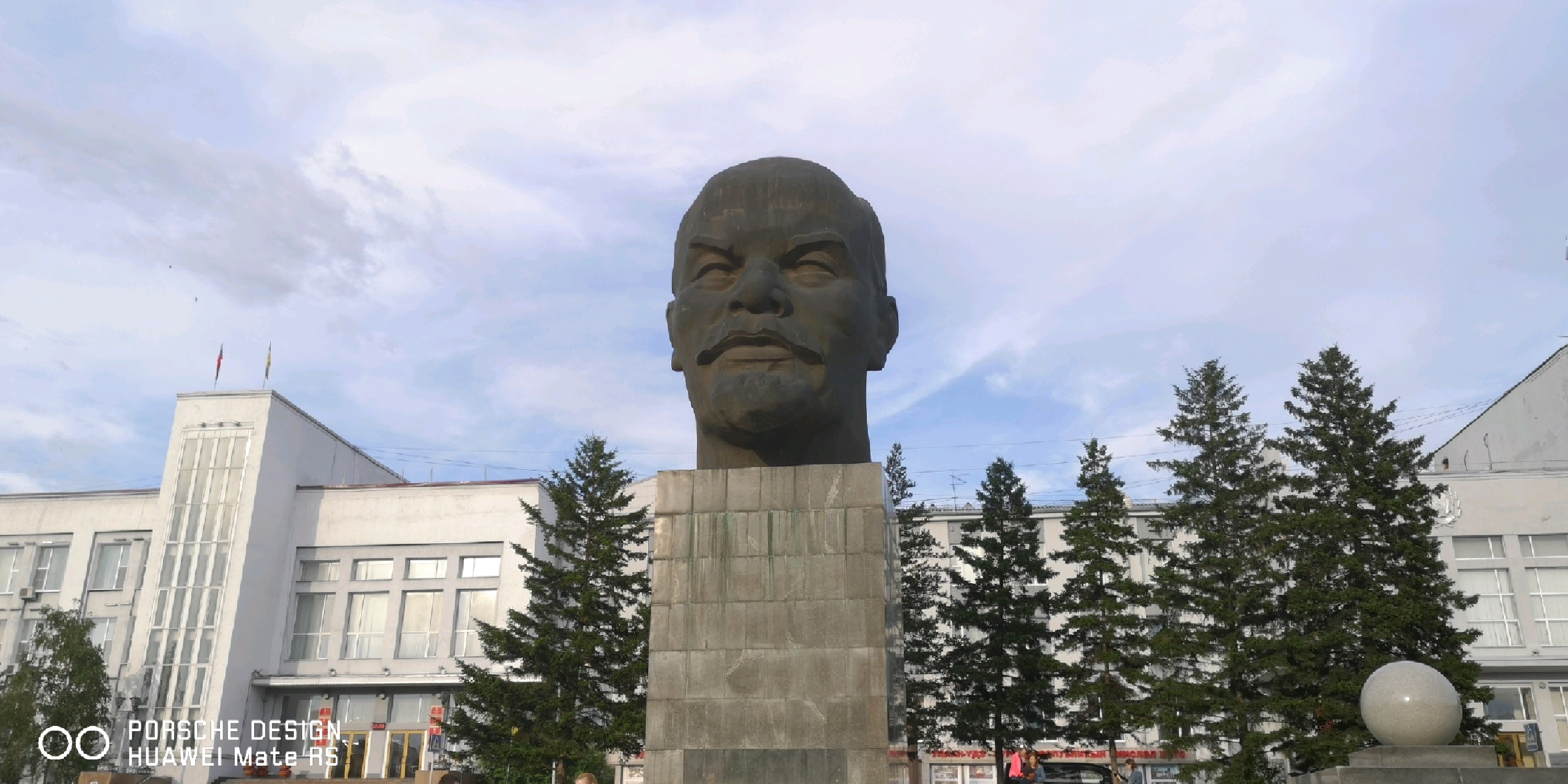 Monument to Lenin