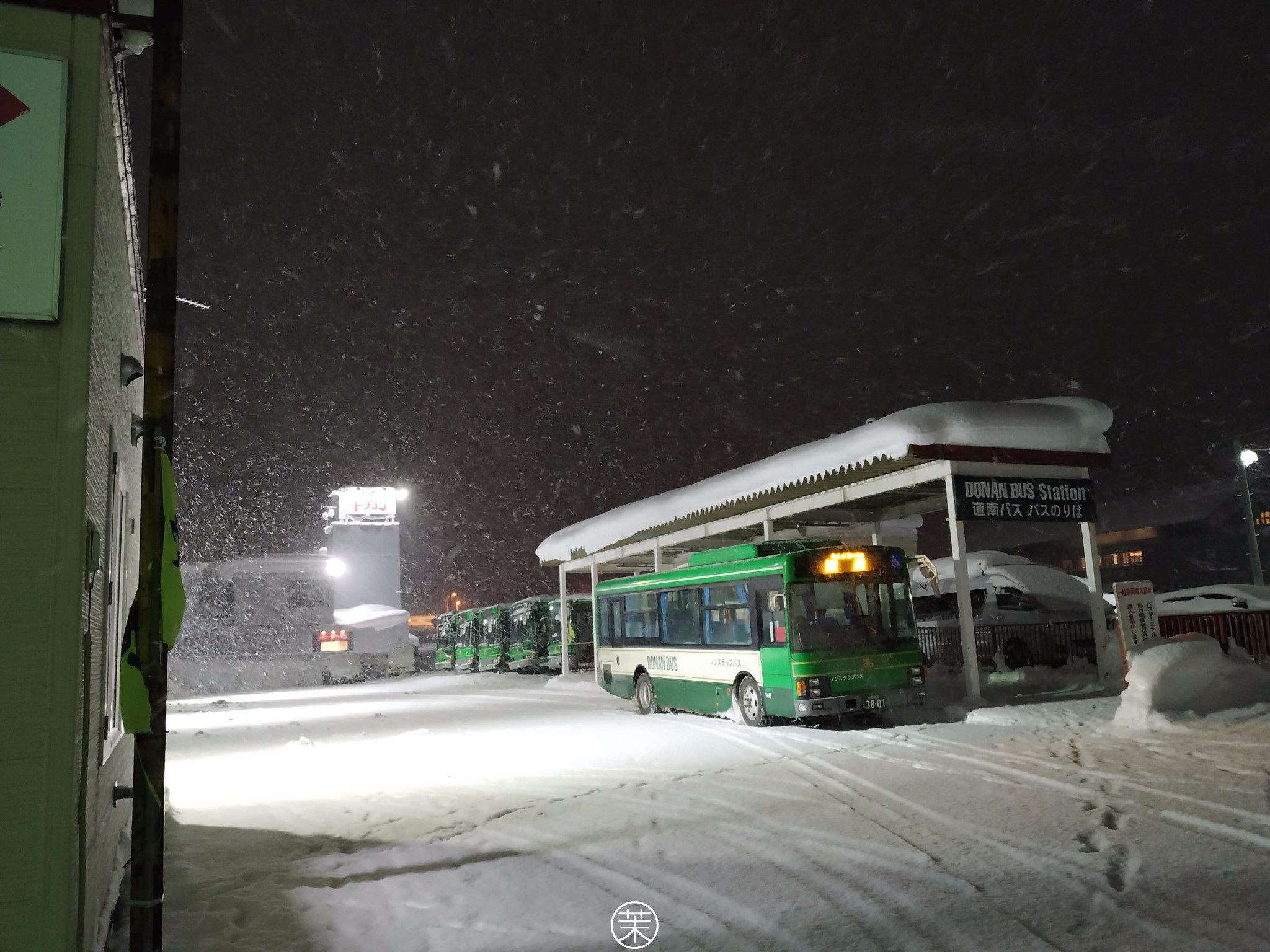 北海道自助遊攻略