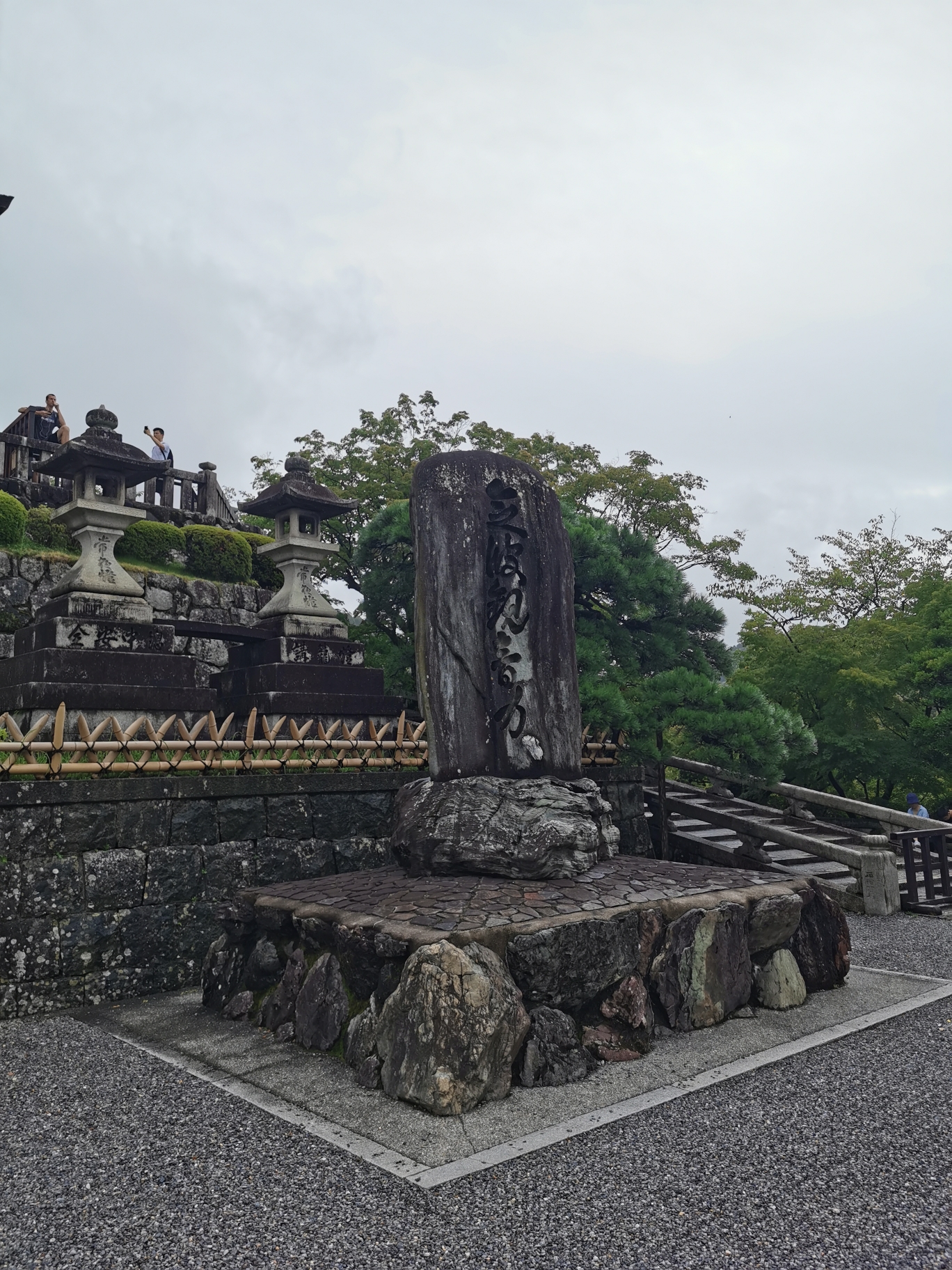 京都自助遊攻略