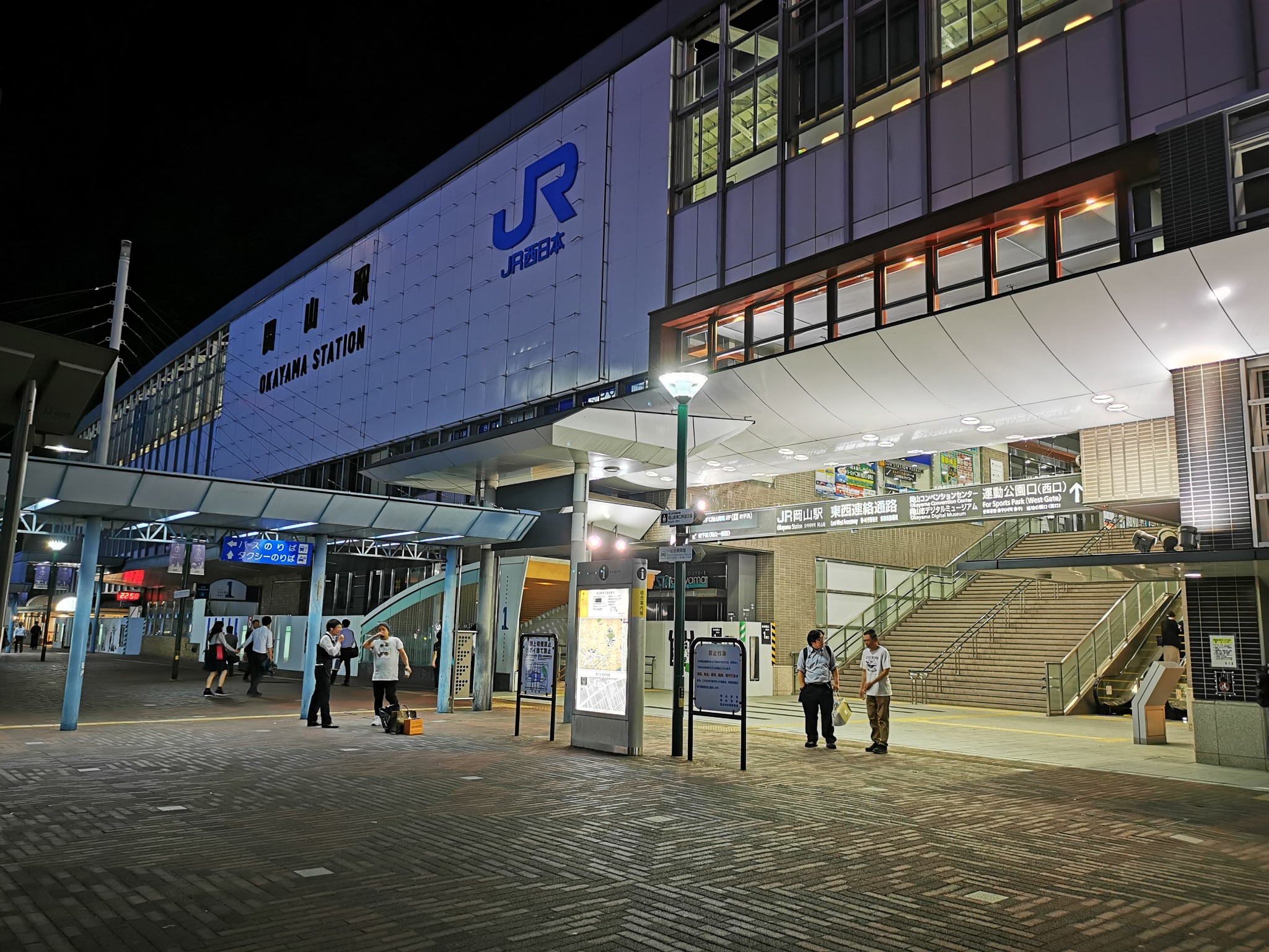 冈山站jr新神户站关西国际机场关西国际机场6/5 合肥-冈山前序人均