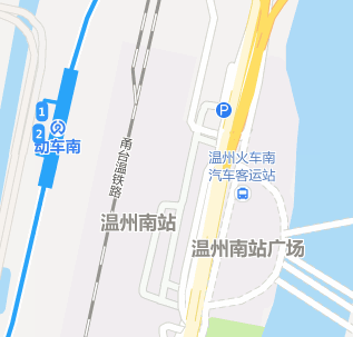 温州南站高铁站有直达洞头客运站的汽车吗哪里可以提前买到汽车票