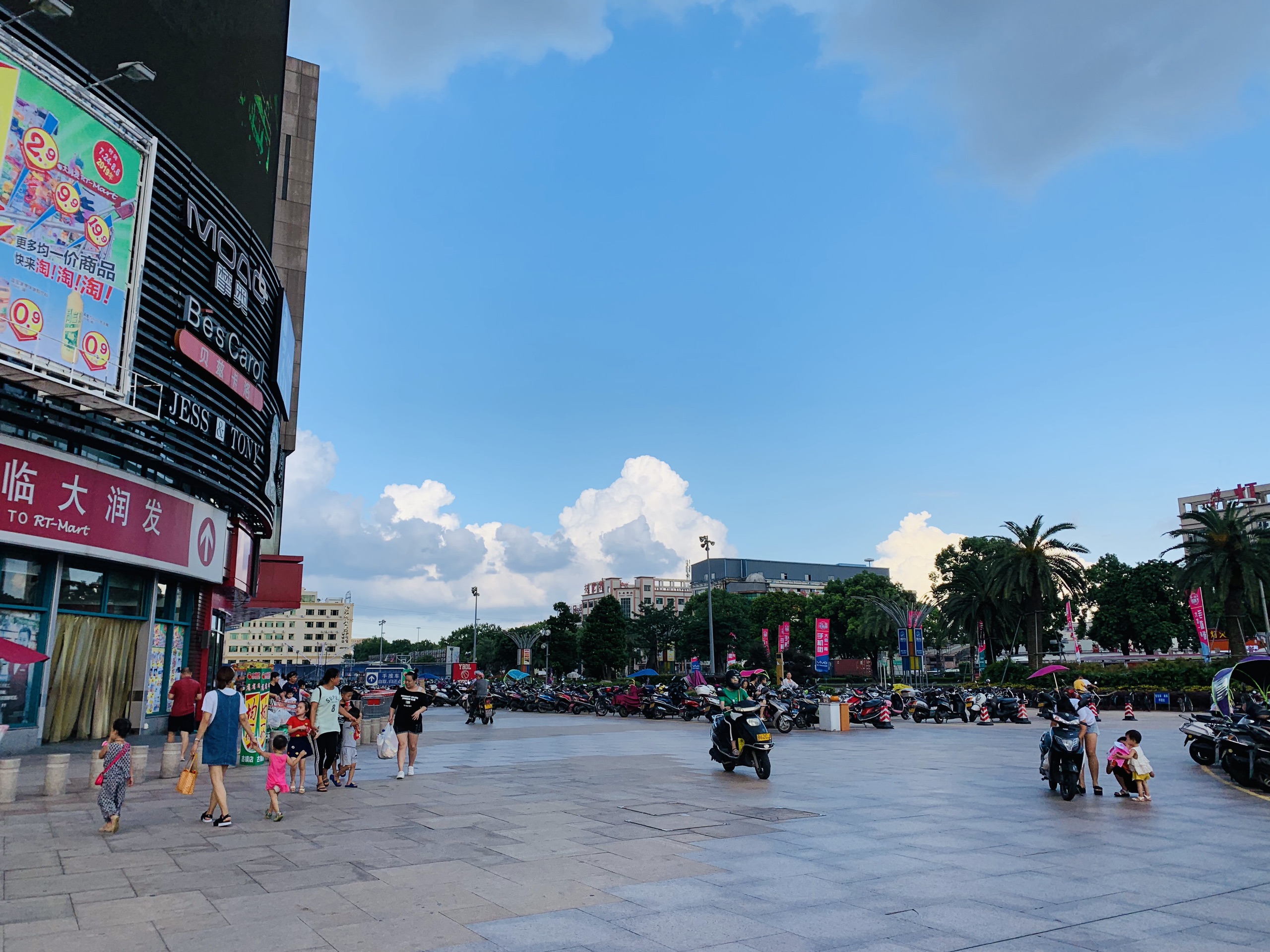 大信新都汇古镇店