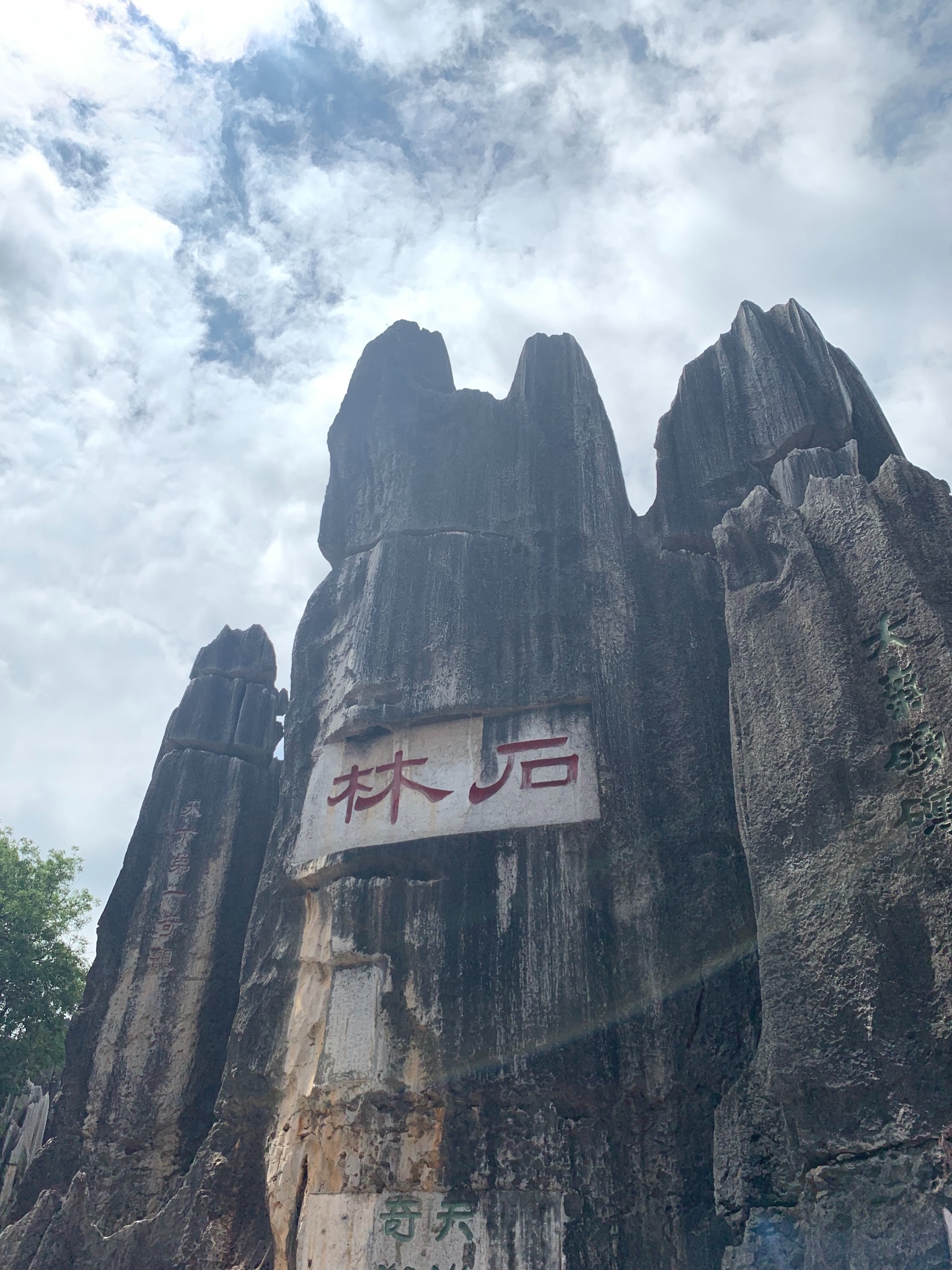 昆明出游攻略,昆明市区景点求推荐