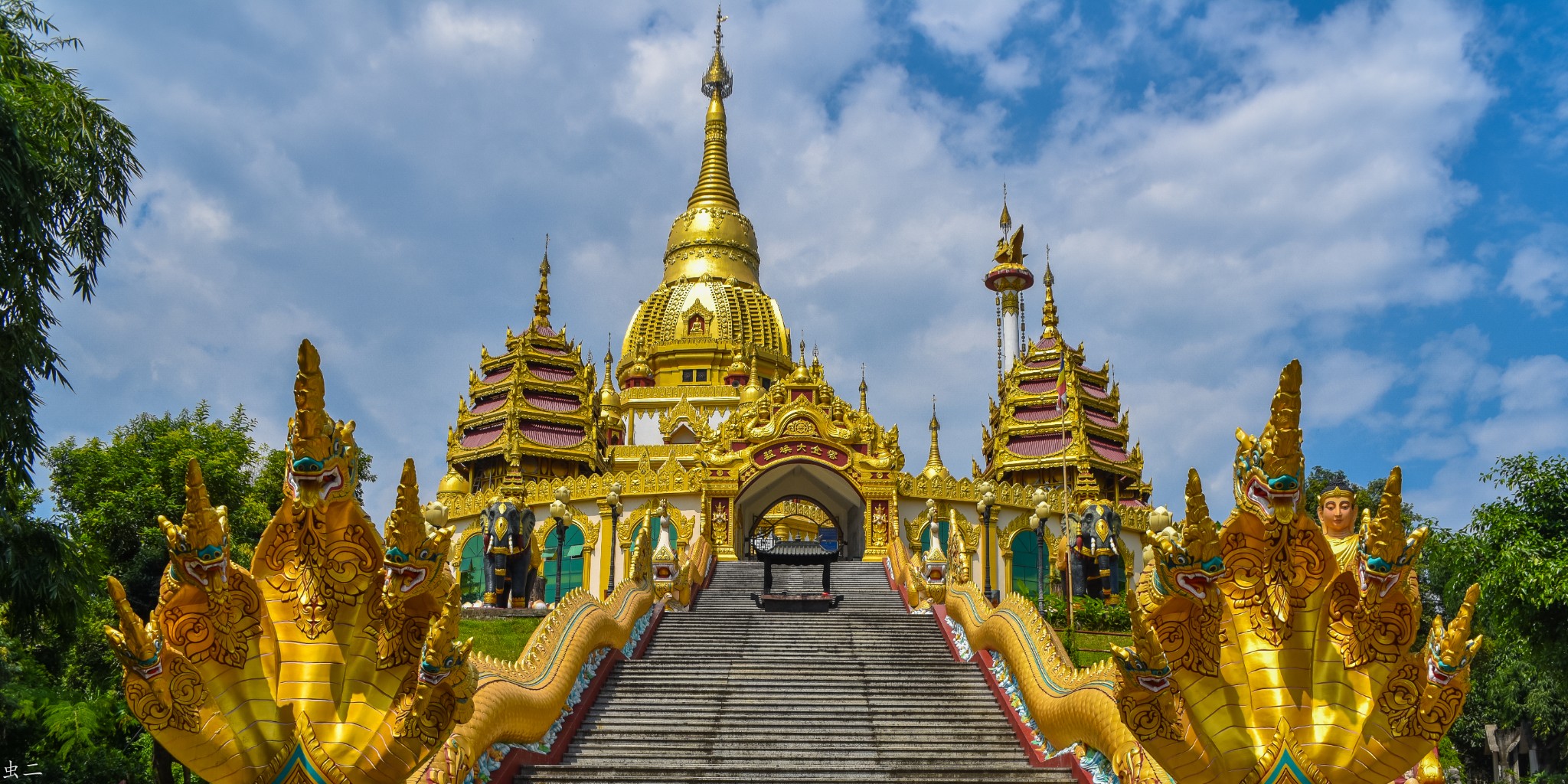 芒市勐焕大金塔银塔古塔巡礼系列之288289