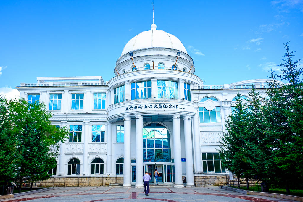 漠河不可不看的博物馆