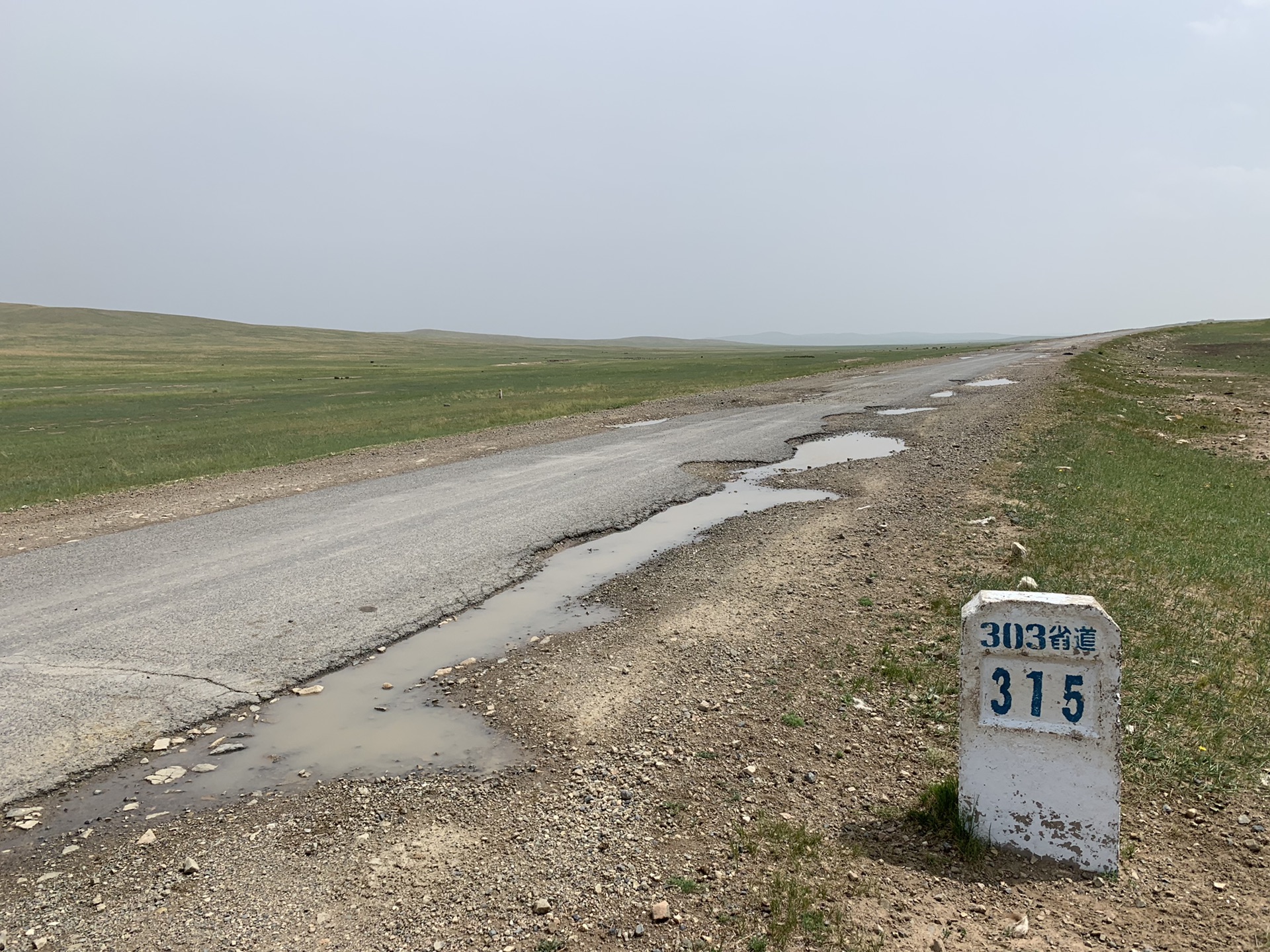 内蒙古s303魔鬼段(锡林浩特-满都胡宝拉格-阿尔山)19-6-25_游记