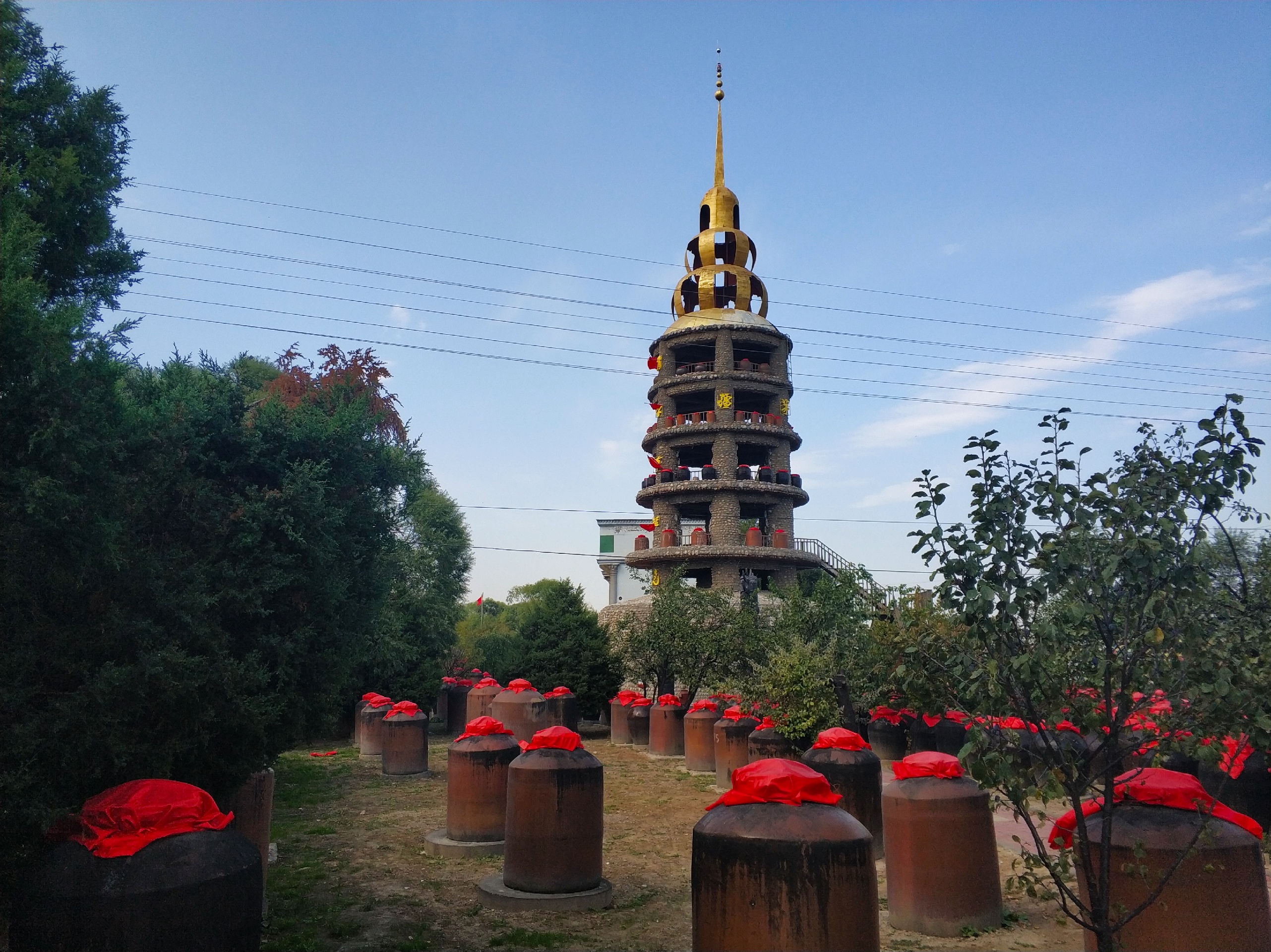 西域酒文化博物馆