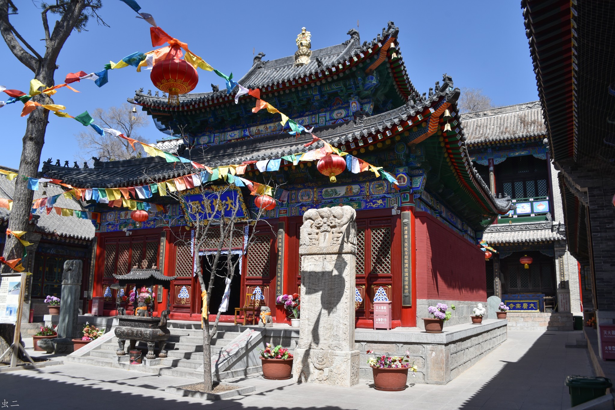 五台山-8 广宗寺 铜瓦殿,五台县旅游攻略 - 马蜂窝