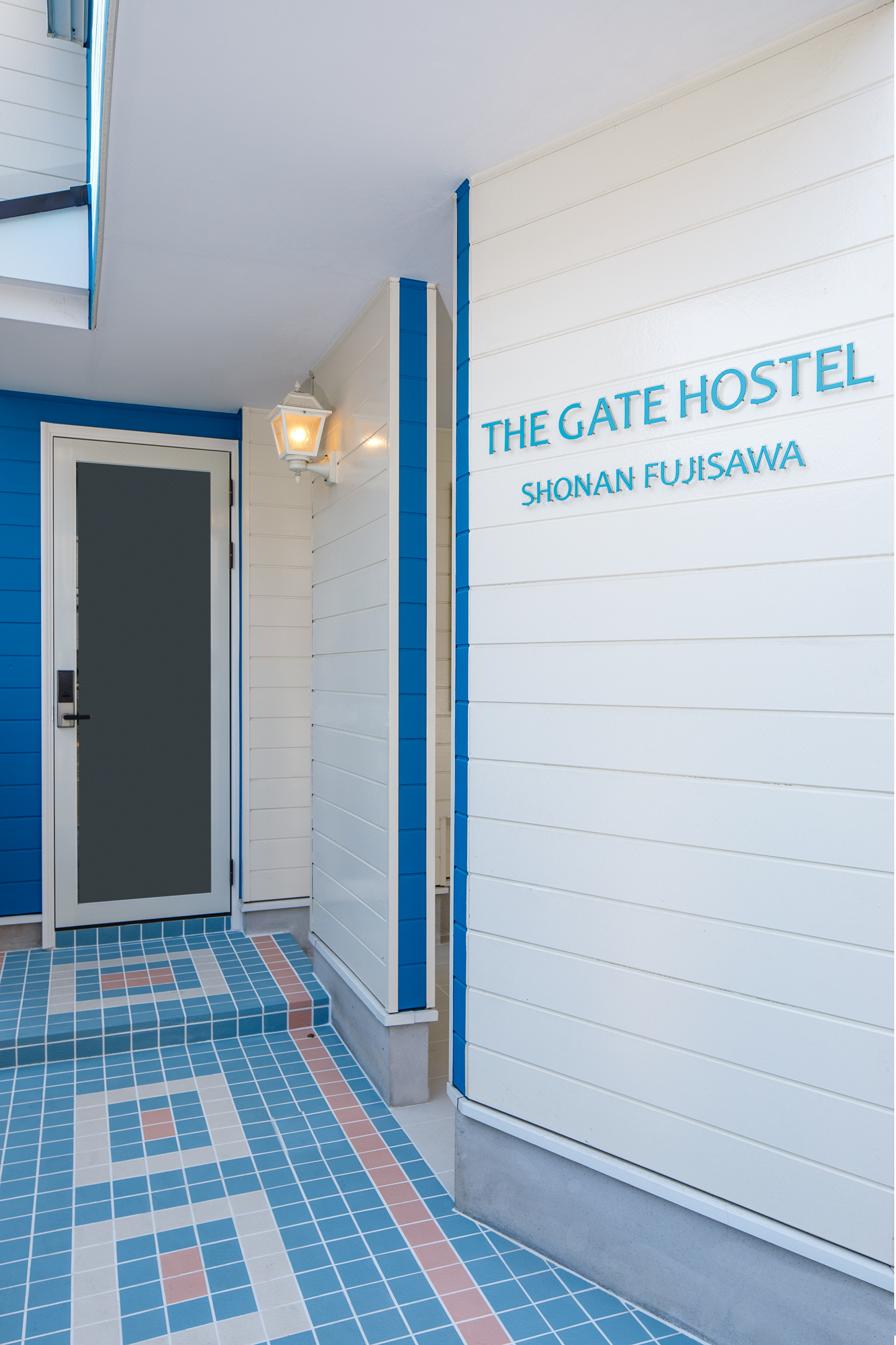 藤泽湘南大门青年旅馆 The Gate Hostel Shonan Fujisawa