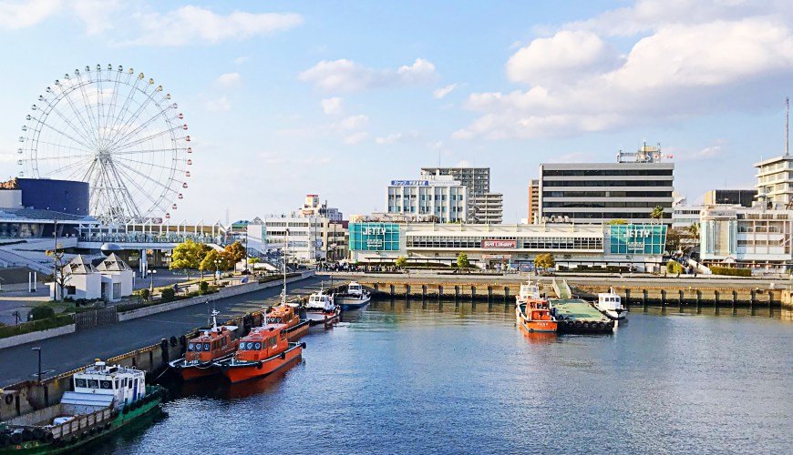 日本「名古屋港」浪漫一日游