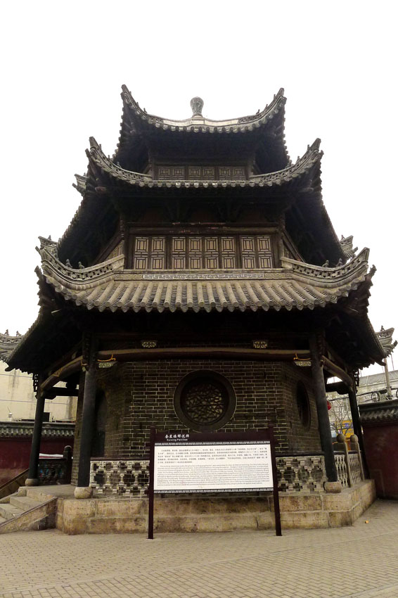 四,奎星楼三,寿县孔庙二,寿县古城墙