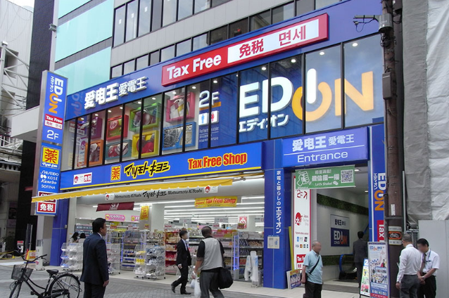 日本大阪道顿堀心斋桥购物攻略 - 手机马蜂窝