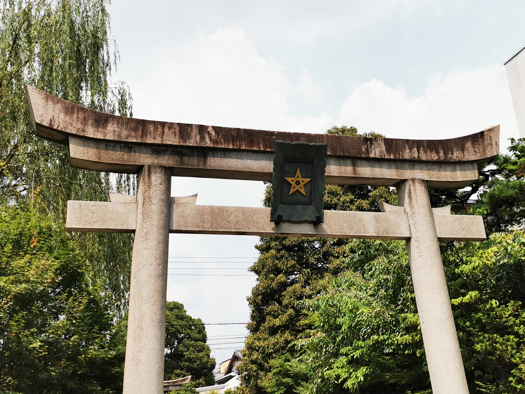 京都自助遊攻略